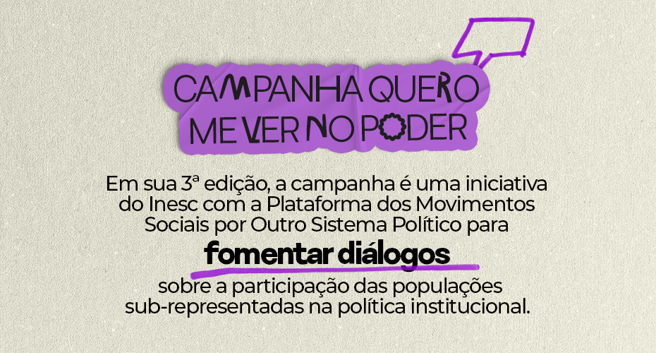 Campanha Quero Me Ver no Poder